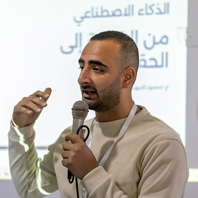 Mahmoud Adhair